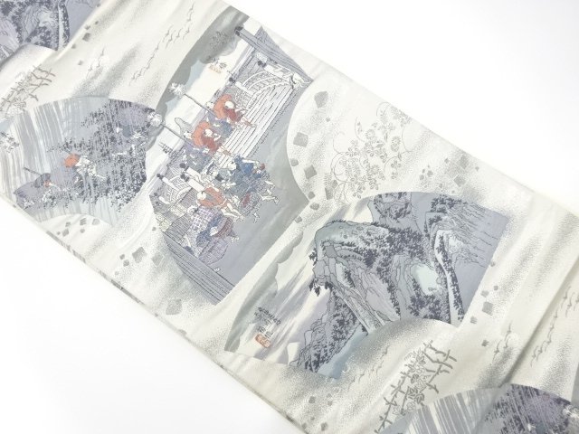 Japanese Kimono / Fukuro Obi Silk